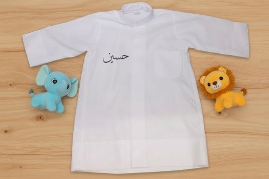 دشداشة صيفية