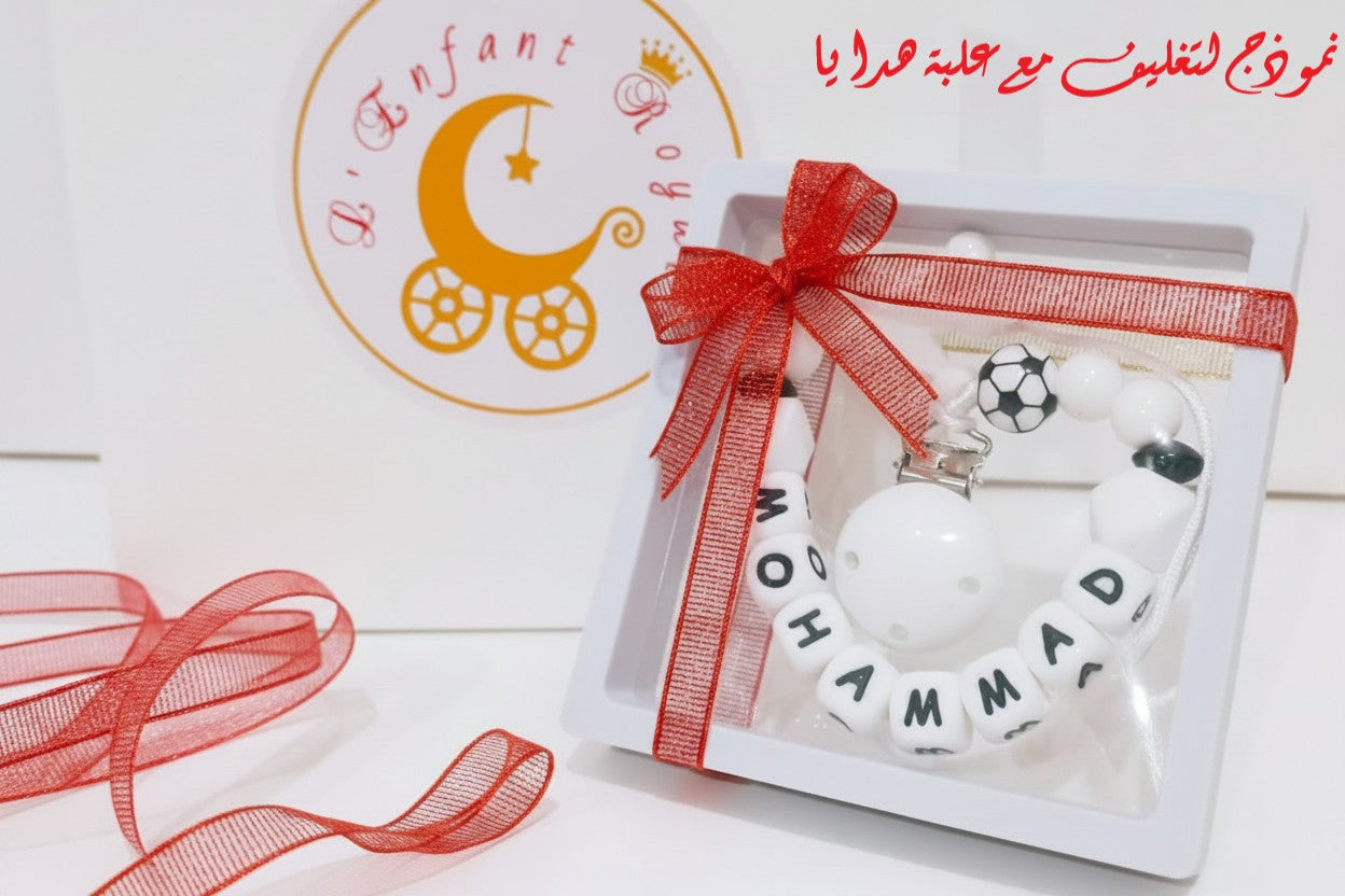 علاقات مصاصة كرة القدم أبيض BA Soccer White