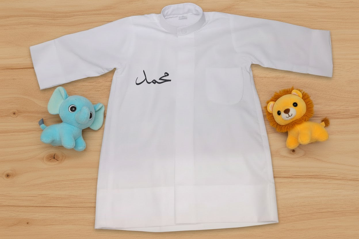 دشداشة صيفية