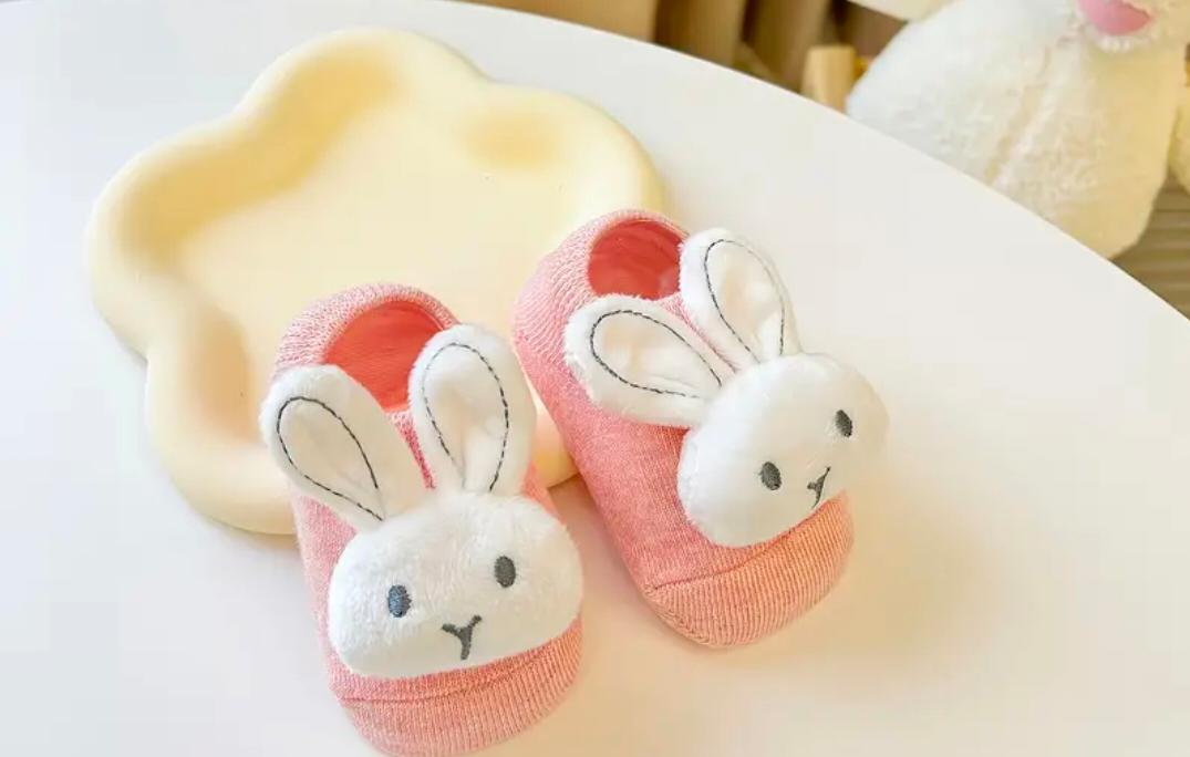 Anti-Slip socks جورب مضاد للانزلاق